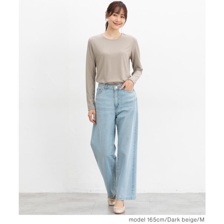 トップス カットソー 長袖 | Honeys | 詳細画像10 