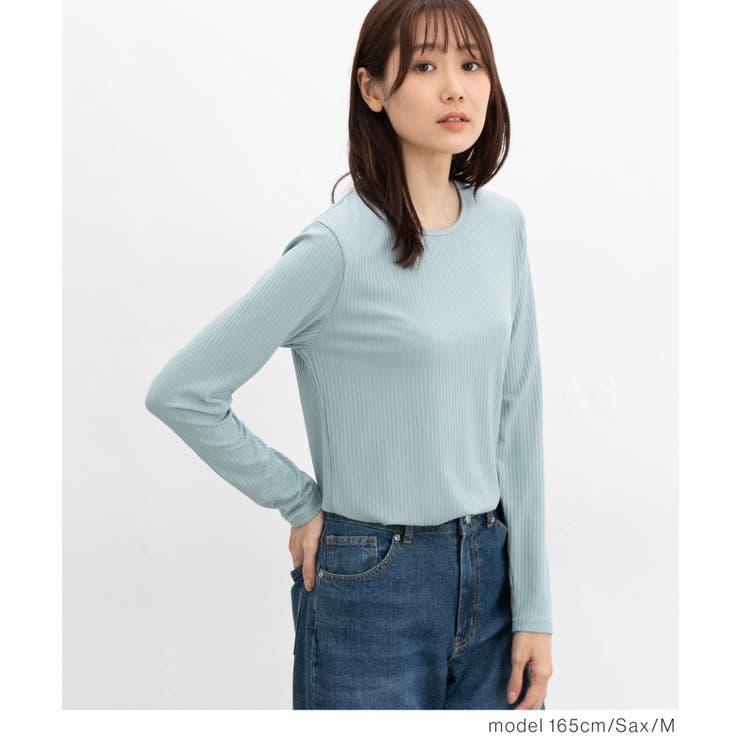 トップス カットソー 長袖 | Honeys | 詳細画像9 