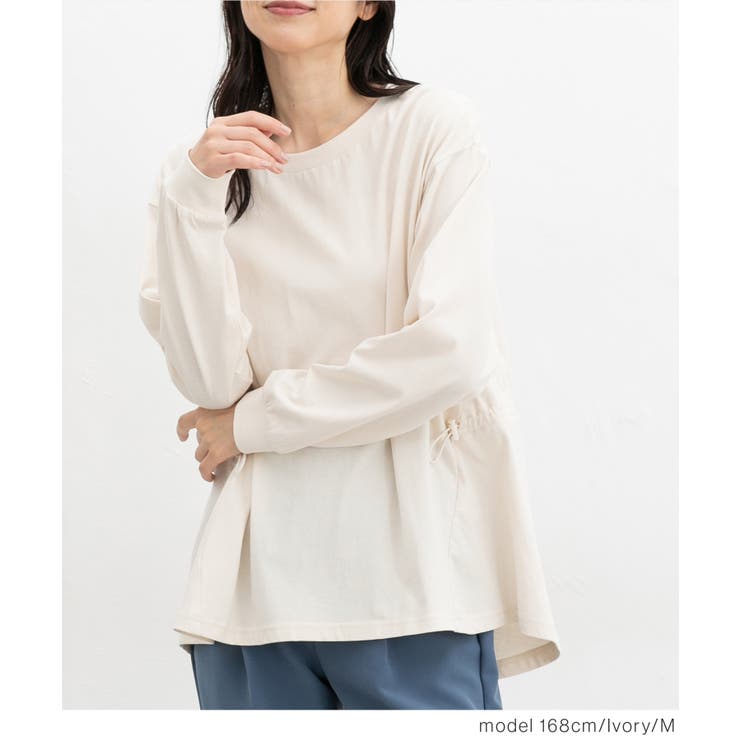 トップス カットソー 長袖 | Honeys | 詳細画像4 