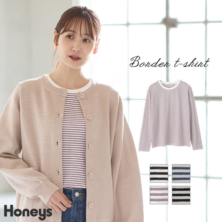 トップス カットソー 長袖[品番：HNSW0009717]｜Honeys