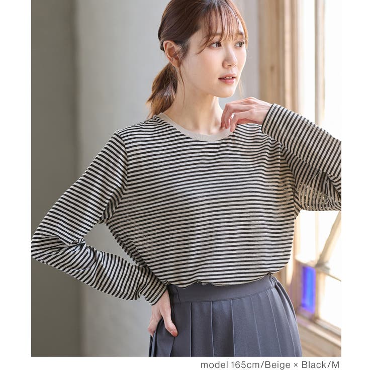 トップス カットソー 長袖 | Honeys | 詳細画像11 