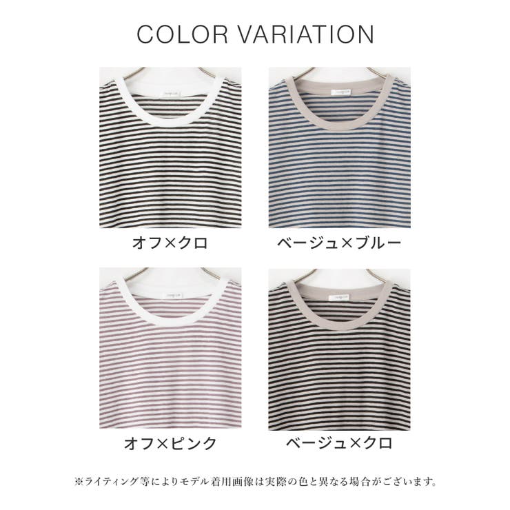 トップス カットソー 長袖 | Honeys | 詳細画像12 