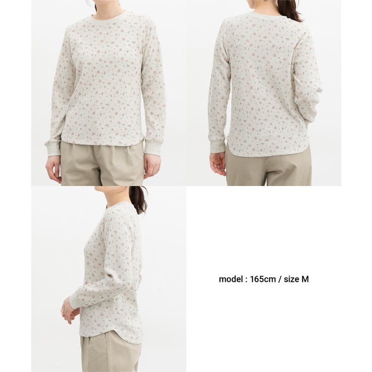 トップス Tシャツ ロンＴ | Honeys | 詳細画像10 