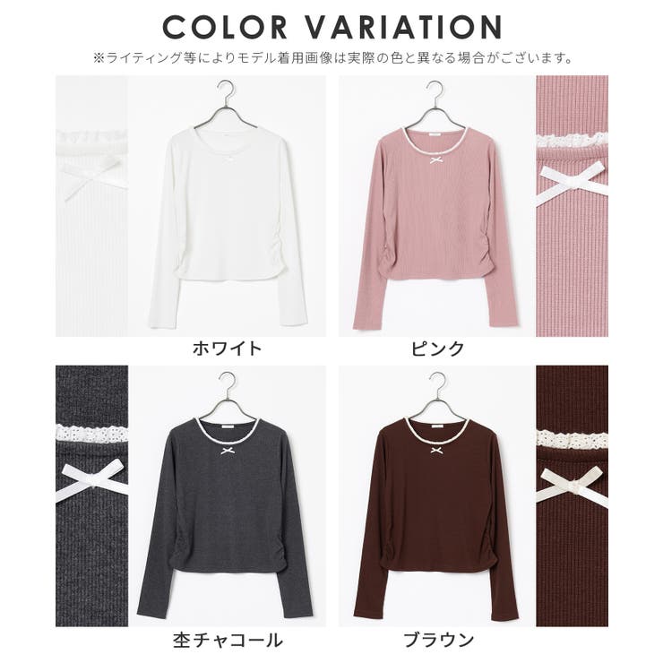 トップス カットソー 長袖 | Honeys | 詳細画像17 