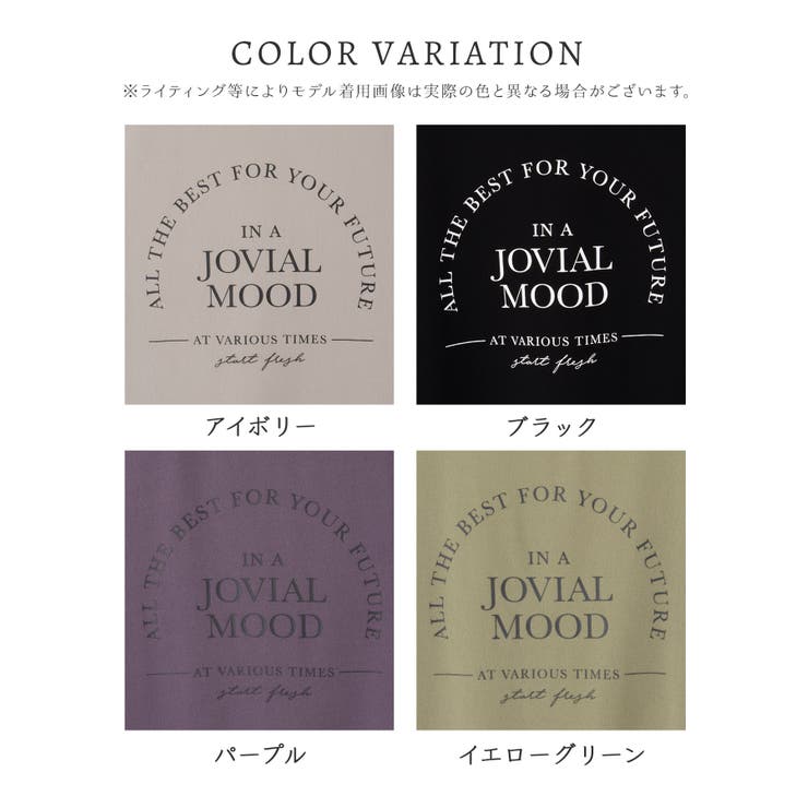 トップス Tシャツ ロンＴ | Honeys | 詳細画像17 