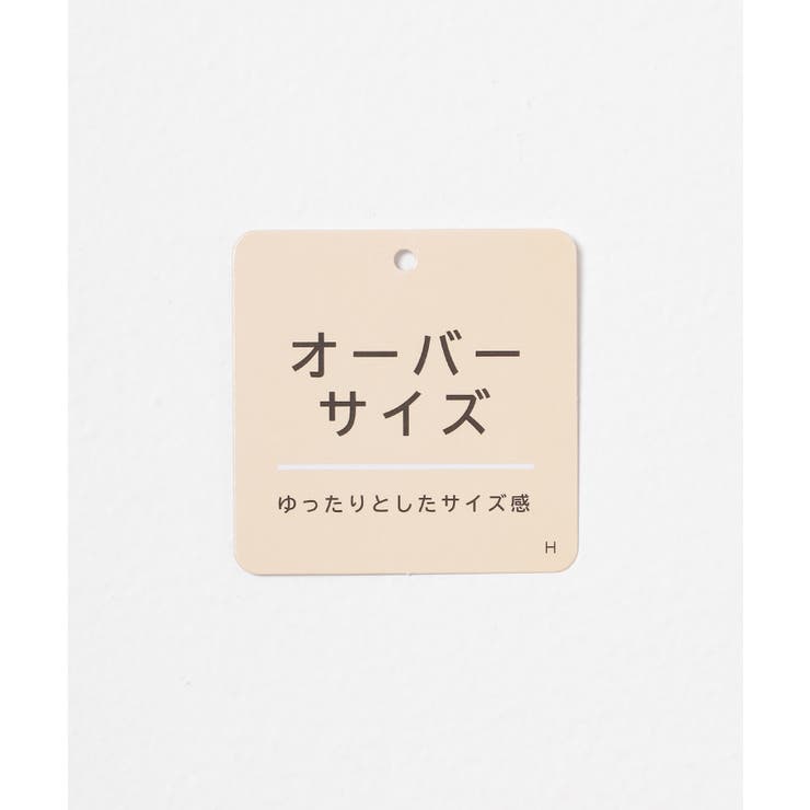 トップス スウェット 長袖 | Honeys | 詳細画像2 