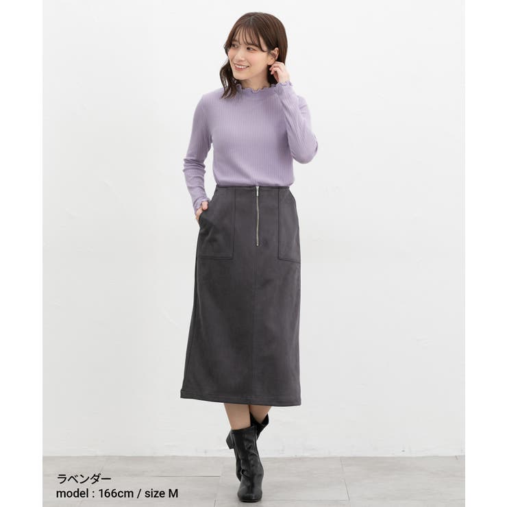 トップス Tシャツ ロンＴ | Honeys | 詳細画像8 