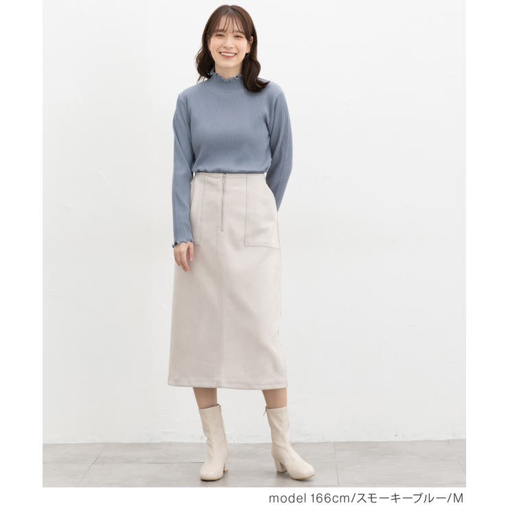 トップス カットソー 長袖 | Honeys | 詳細画像11 