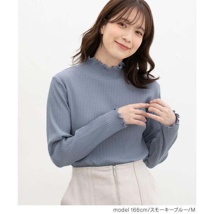 トップス カットソー 長袖 | Honeys | 詳細画像12 