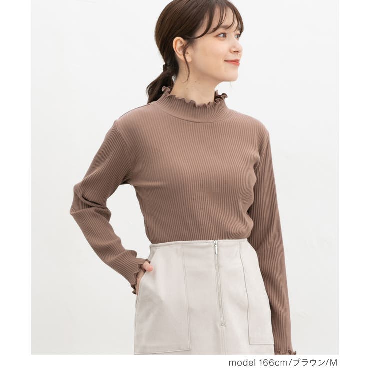 トップス カットソー 長袖 | Honeys | 詳細画像14 