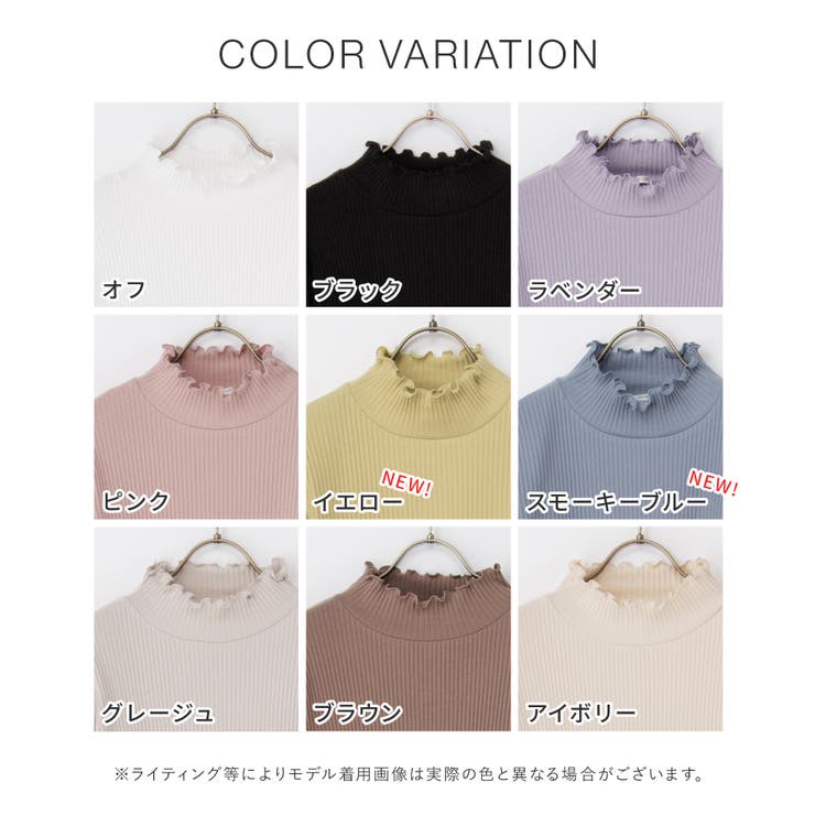 トップス カットソー 長袖 | Honeys | 詳細画像16 