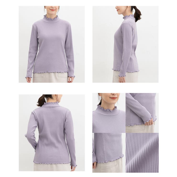 トップス カットソー 長袖 | Honeys | 詳細画像17 