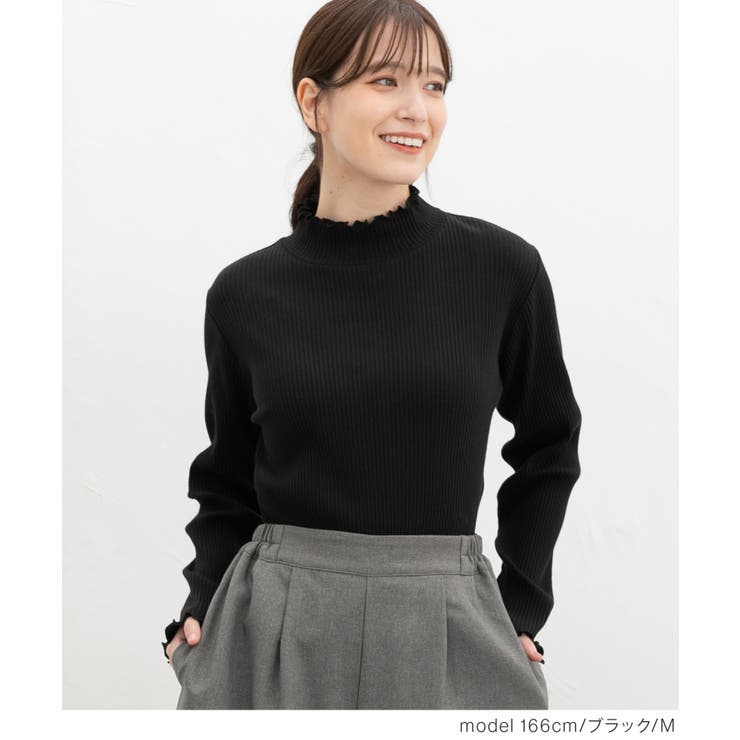 トップス カットソー 長袖 | Honeys | 詳細画像4 