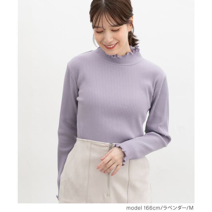 トップス カットソー 長袖 | Honeys | 詳細画像7 