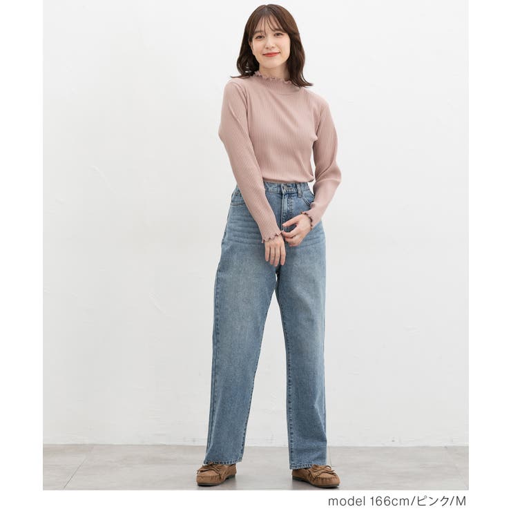 トップス カットソー 長袖 | Honeys | 詳細画像8 