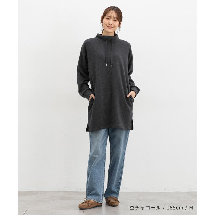 トップス カットソー 長袖 | Honeys | 詳細画像7 