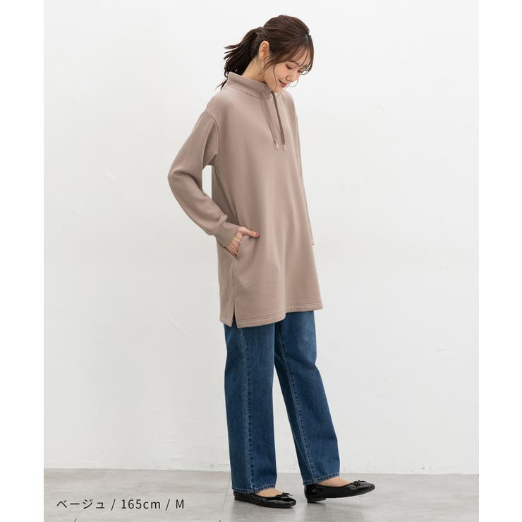 トップス カットソー 長袖 | Honeys | 詳細画像8 