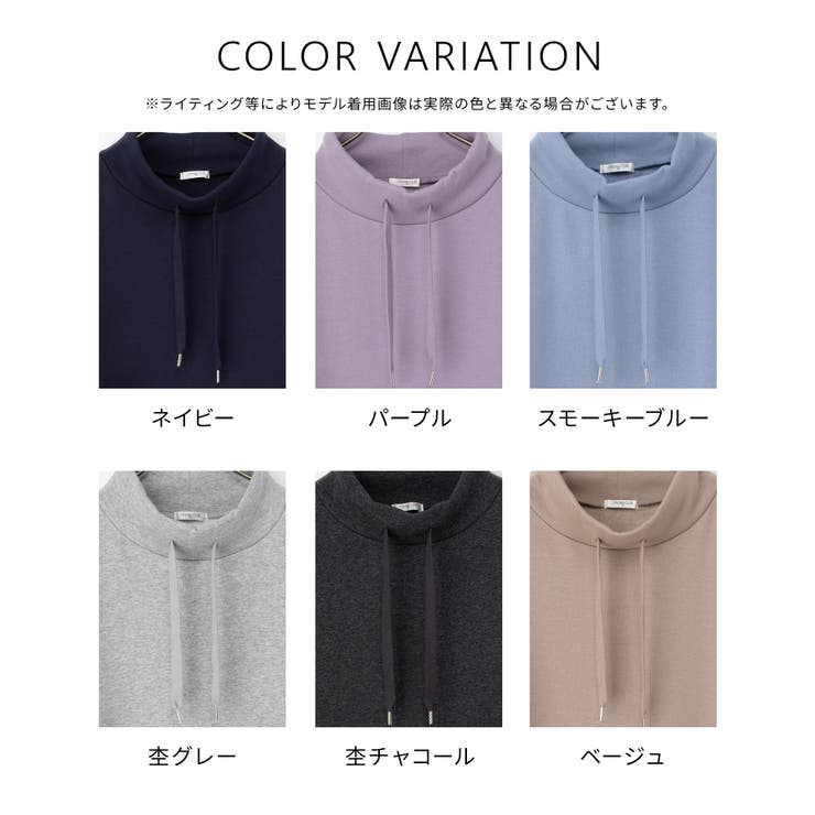 トップス カットソー 長袖 | Honeys | 詳細画像9 