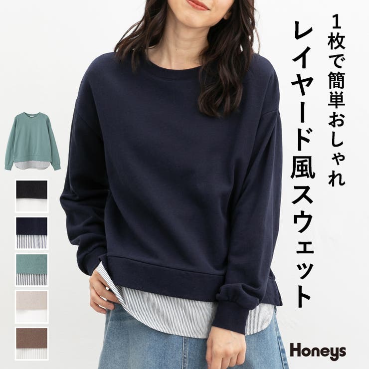 トップス スウェット 長袖 | Honeys | 詳細画像1 