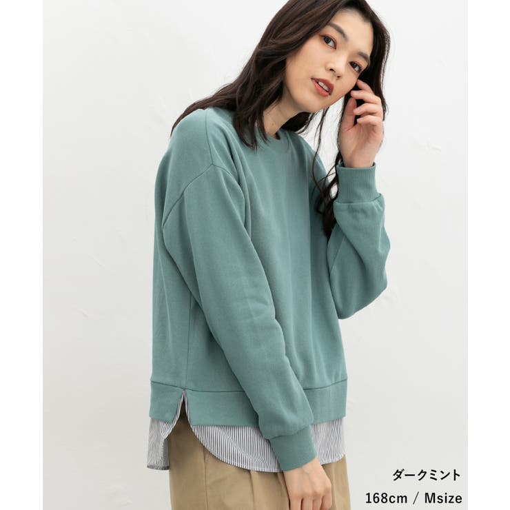 トップス スウェット 長袖 | Honeys | 詳細画像10 