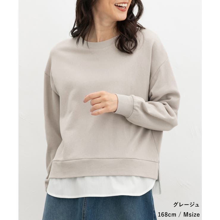 トップス スウェット 長袖 | Honeys | 詳細画像12 