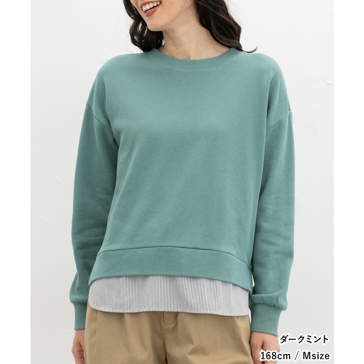 トップス スウェット 長袖 | Honeys | 詳細画像9 