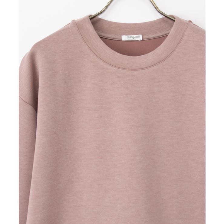 トップス スウェット 長袖 | Honeys | 詳細画像14 