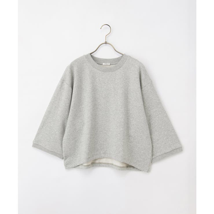 トップス スウェット スウェットトップス | Honeys | 詳細画像16 