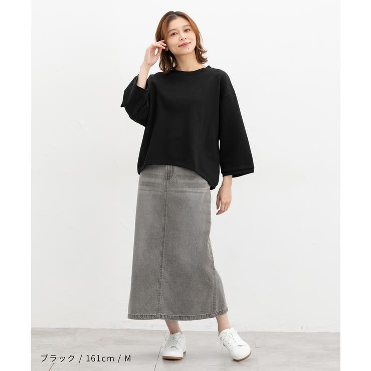 トップス スウェット スウェットトップス | Honeys | 詳細画像4 