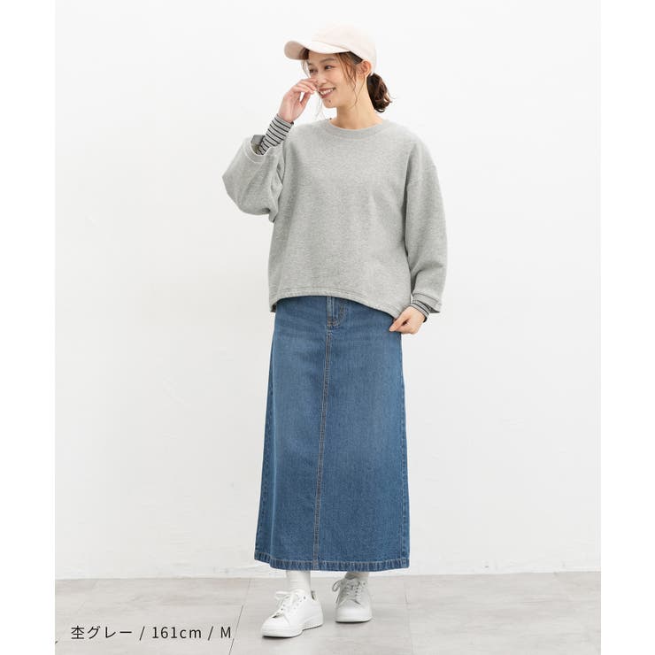 トップス スウェット スウェットトップス | Honeys | 詳細画像6 