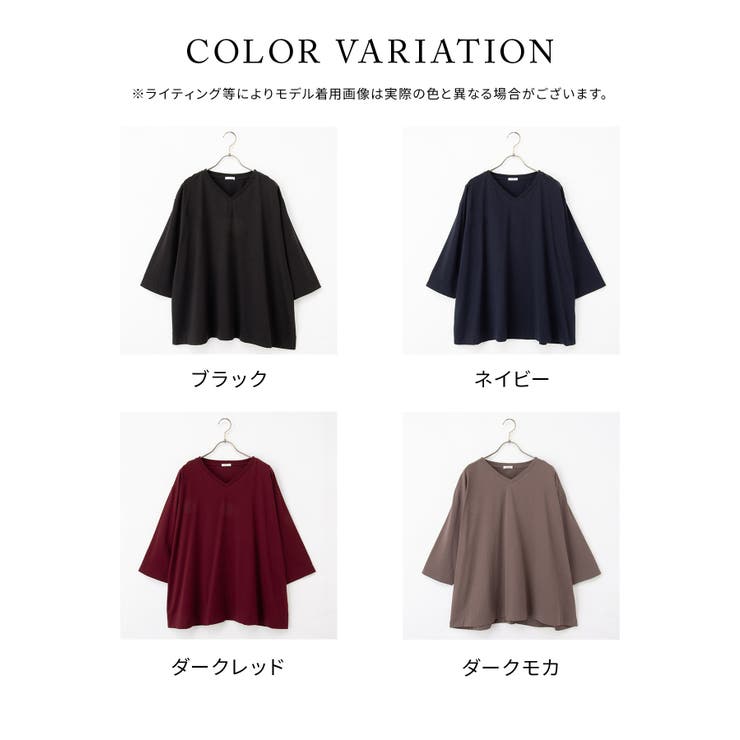 トップス カットソー チュニック | Honeys | 詳細画像12 