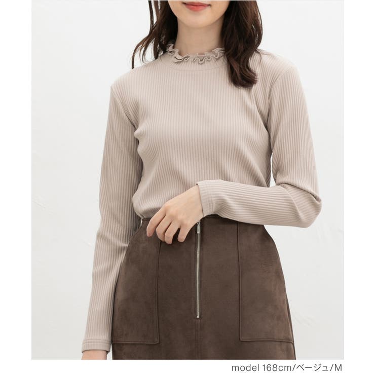 トップス カットソー 長袖 | Honeys | 詳細画像12 