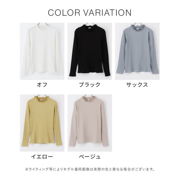 トップス カットソー 長袖 | Honeys | 詳細画像13 