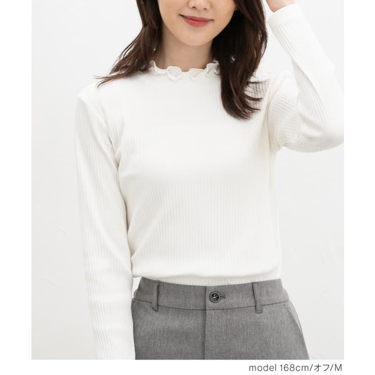 トップス カットソー 長袖 | Honeys | 詳細画像4 