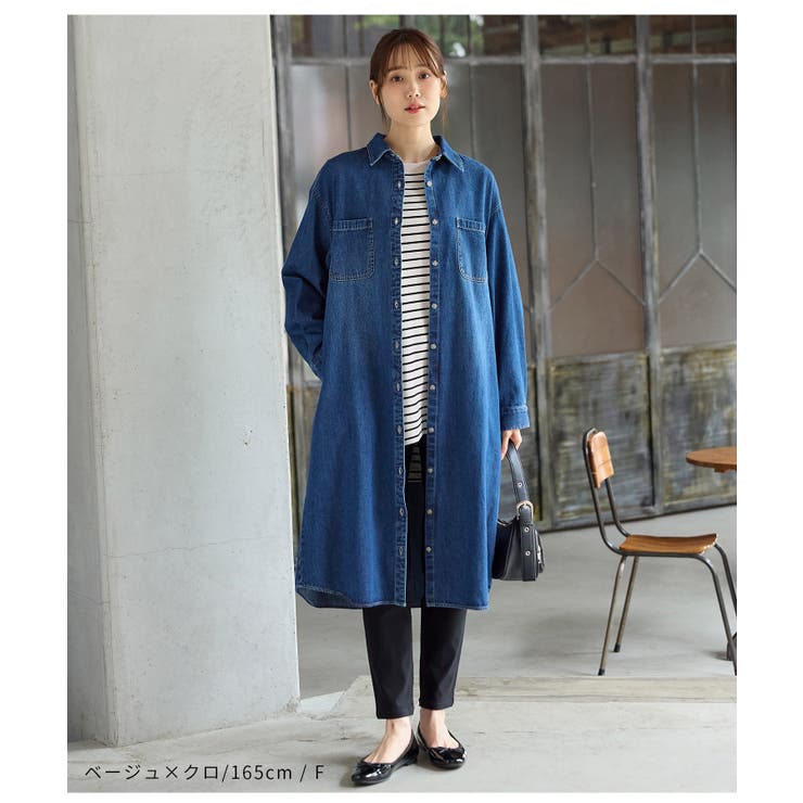 トップス Tシャツ ロンＴ | Honeys | 詳細画像8 