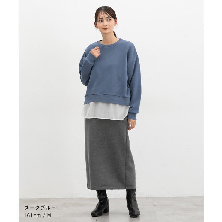 トップス スウェット 長袖 | Honeys | 詳細画像6 