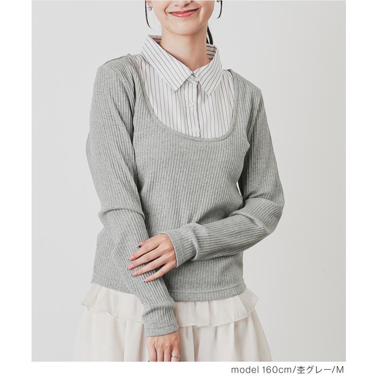 トップス カットソー 長袖 | Honeys | 詳細画像10 