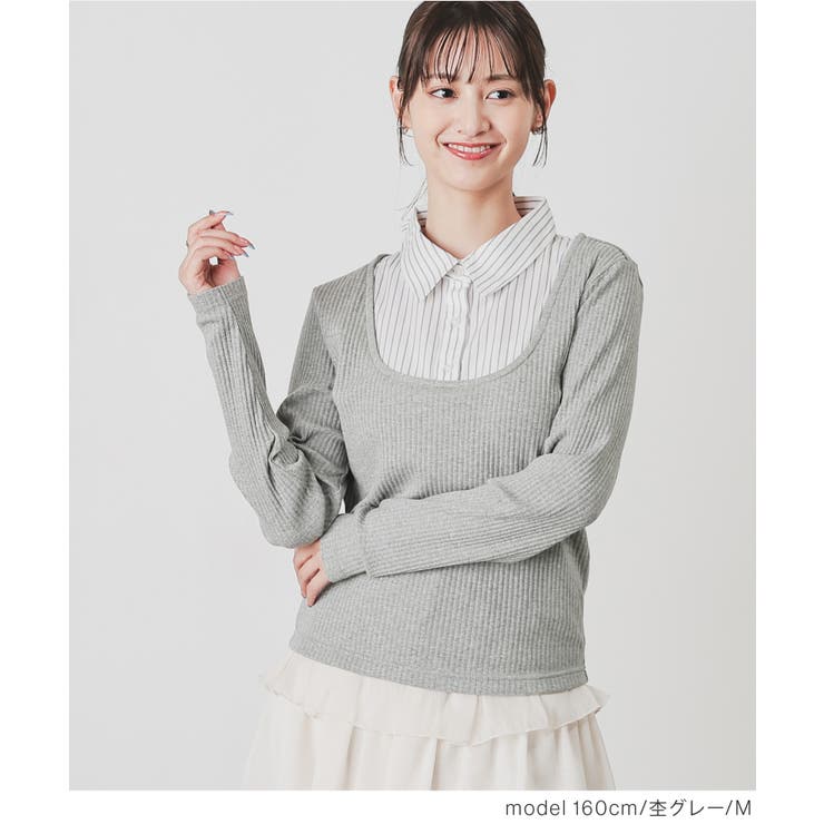 トップス カットソー 長袖 | Honeys | 詳細画像11 