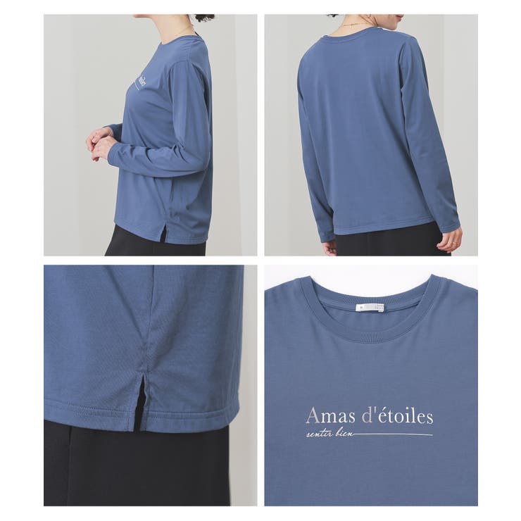 トップス Tシャツ ロンＴ | Honeys | 詳細画像15 