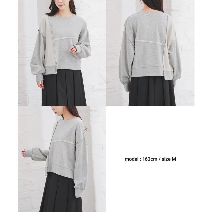 トップス スウェット 長袖 | Honeys | 詳細画像13 