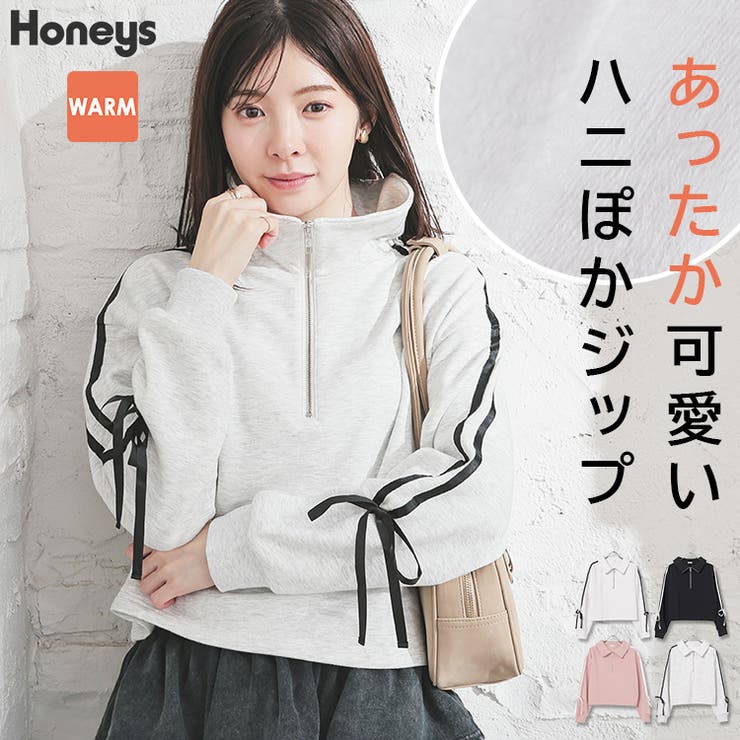 トップス スウェット 長袖 | Honeys | 詳細画像1 