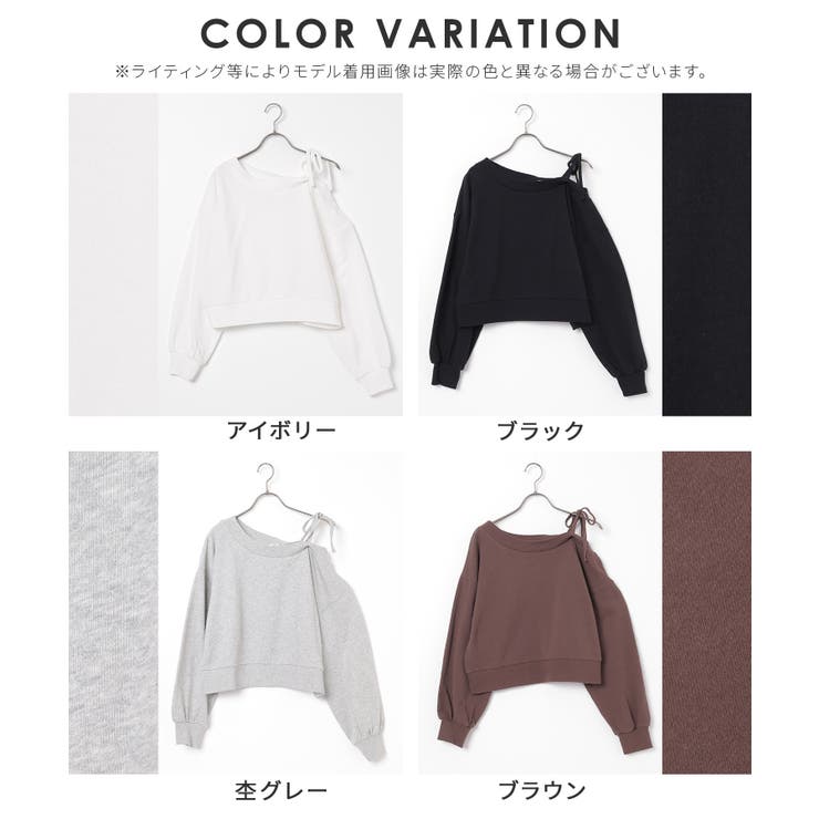 トップス スウェット 長袖 | Honeys | 詳細画像17 