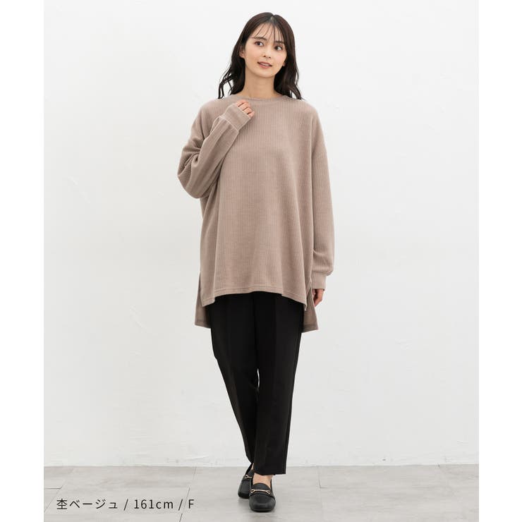 トップス カットソー 長袖 | Honeys | 詳細画像11 