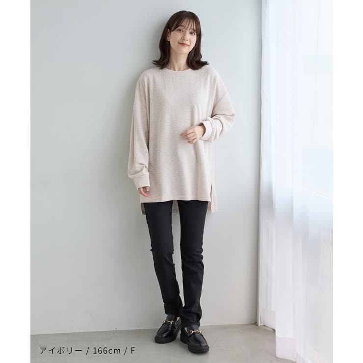 トップス カットソー 長袖 | Honeys | 詳細画像5 