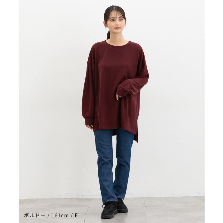 トップス カットソー 長袖 | Honeys | 詳細画像9 