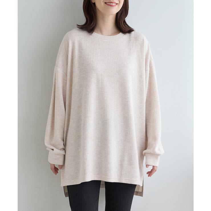 アイボリー | トップス カットソー 長袖 | Honeys