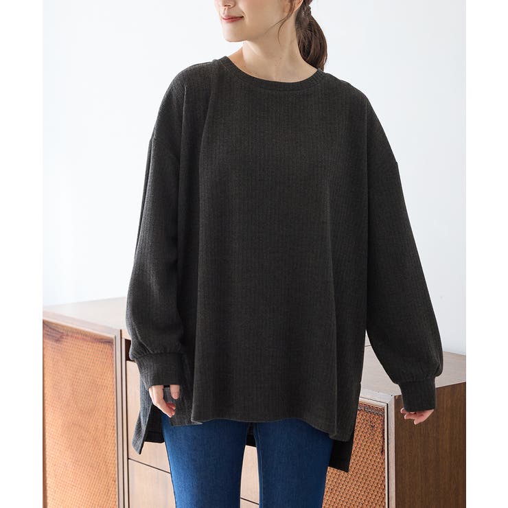 杢チャコール | トップス カットソー 長袖 | Honeys