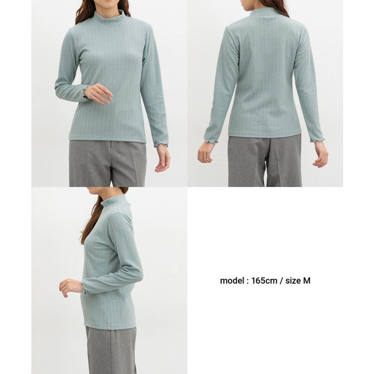 トップス カットソー 長袖 | Honeys | 詳細画像14 