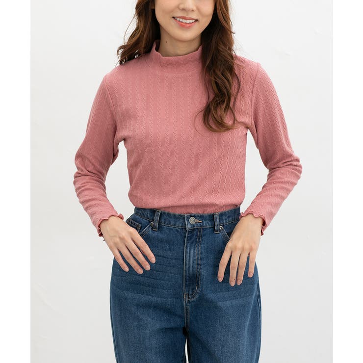 ピンク | トップス カットソー 長袖 | Honeys