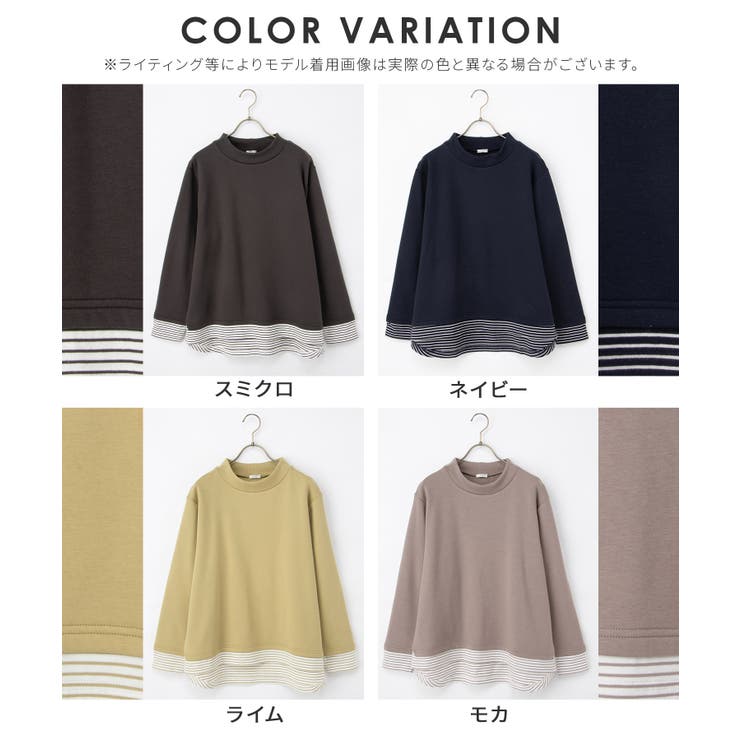 トップス カットソー 長袖 | Honeys | 詳細画像17 